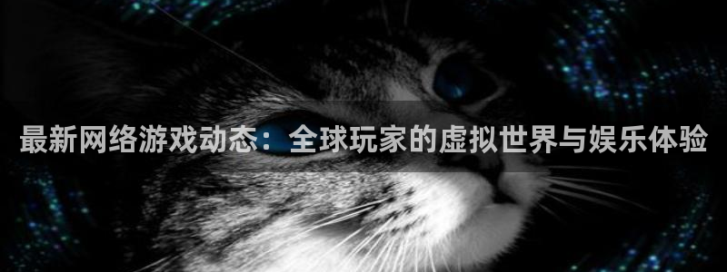 长征娱乐官方平台