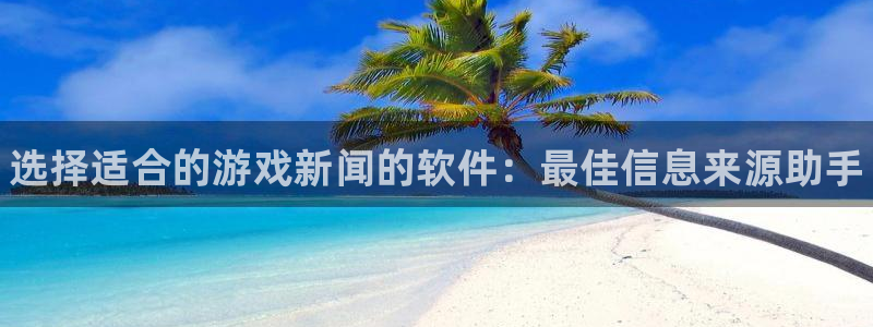 长征娱乐平台官网入口