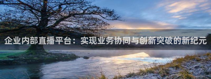 搜米so米体育直播nba赛事